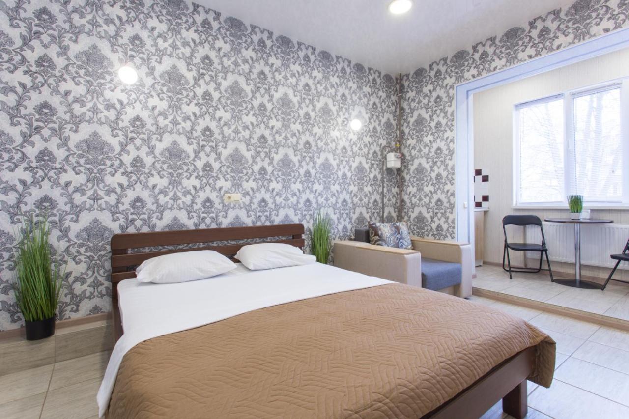 Well Located Studio - Yaroslavska Str. 21 Apartament Charków Zewnętrze zdjęcie