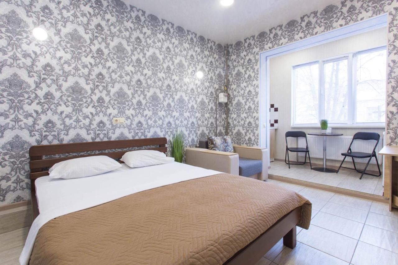 Well Located Studio - Yaroslavska Str. 21 Apartament Charków Zewnętrze zdjęcie