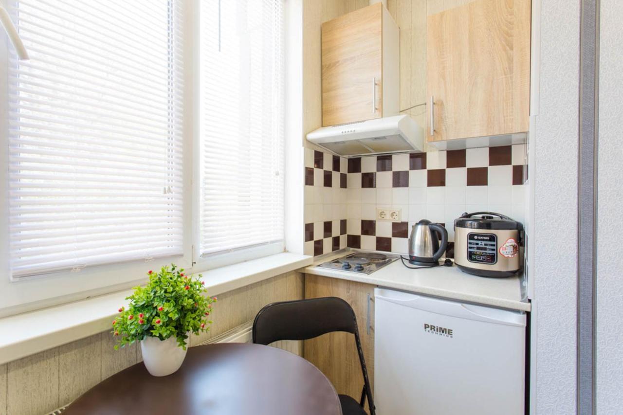 Well Located Studio - Yaroslavska Str. 21 Apartament Charków Zewnętrze zdjęcie