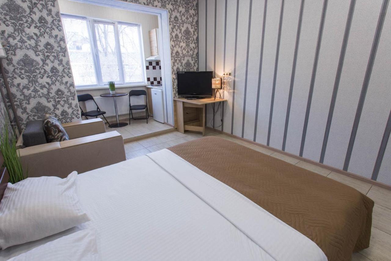 Well Located Studio - Yaroslavska Str. 21 Apartament Charków Zewnętrze zdjęcie