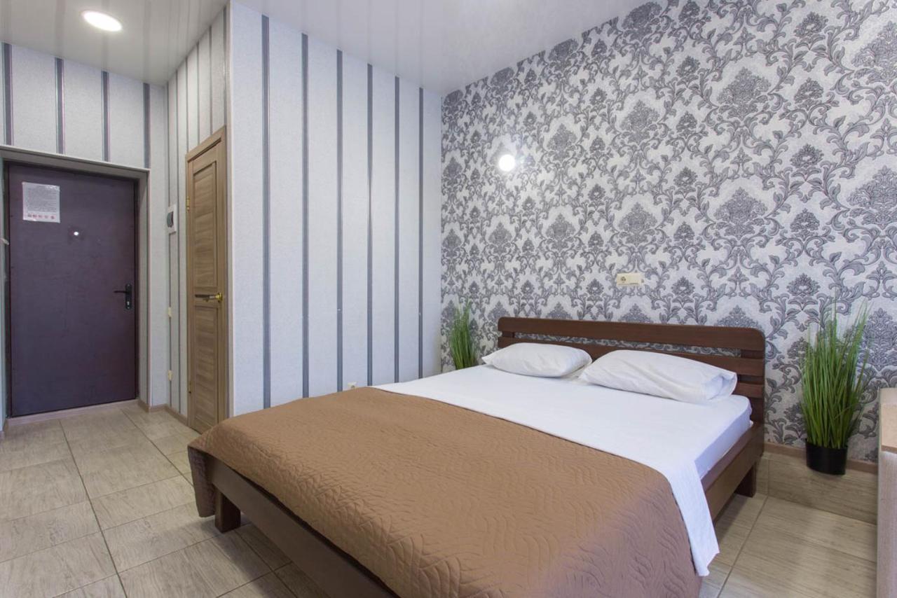 Well Located Studio - Yaroslavska Str. 21 Apartament Charków Zewnętrze zdjęcie