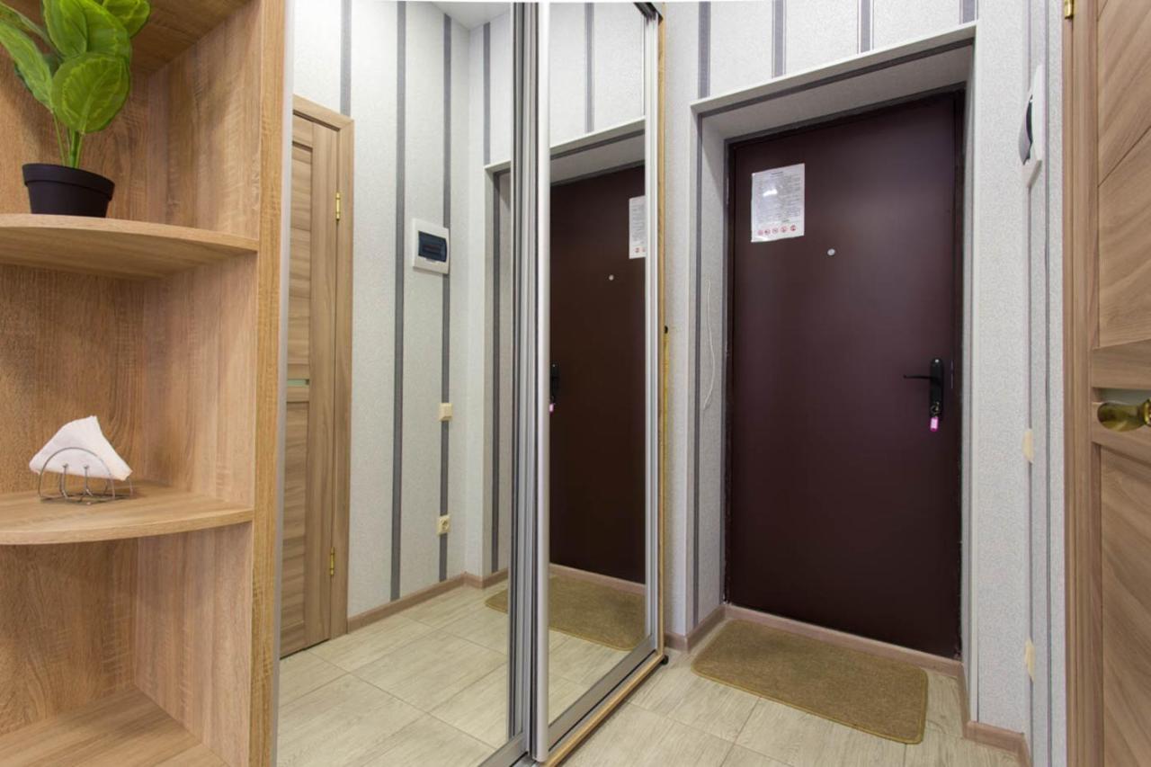 Well Located Studio - Yaroslavska Str. 21 Apartament Charków Zewnętrze zdjęcie