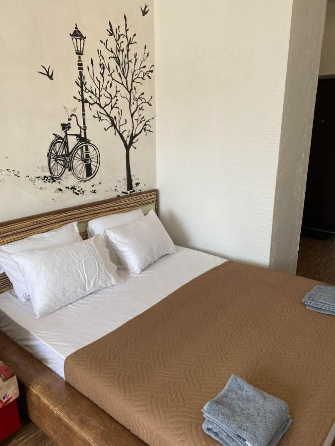 Well Located Studio - Yaroslavska Str. 21 Apartament Charków Zewnętrze zdjęcie