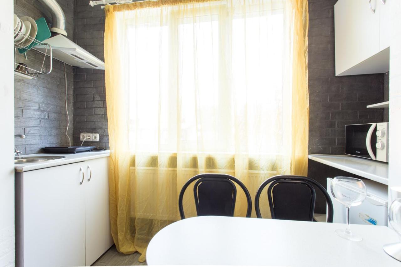 Well Located Studio - Yaroslavska Str. 21 Apartament Charków Zewnętrze zdjęcie