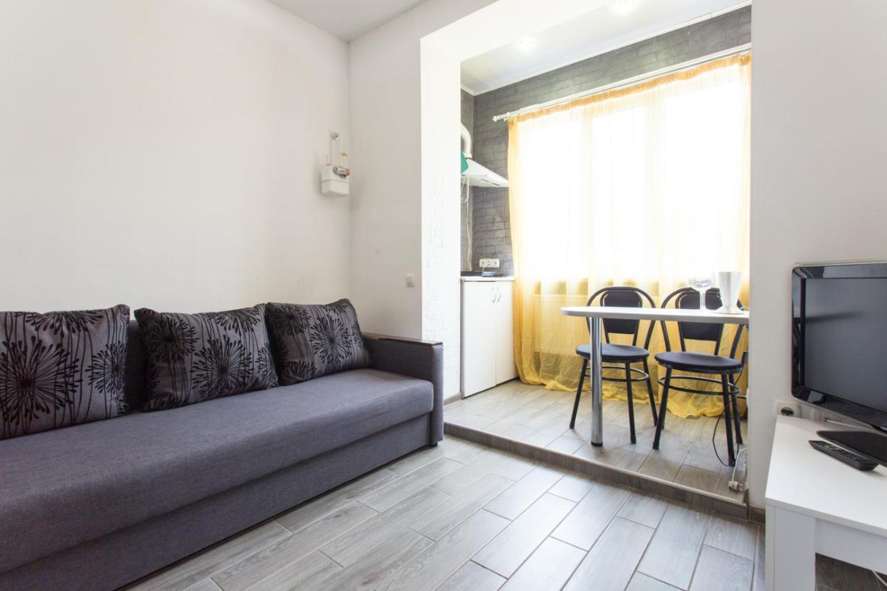 Well Located Studio - Yaroslavska Str. 21 Apartament Charków Zewnętrze zdjęcie