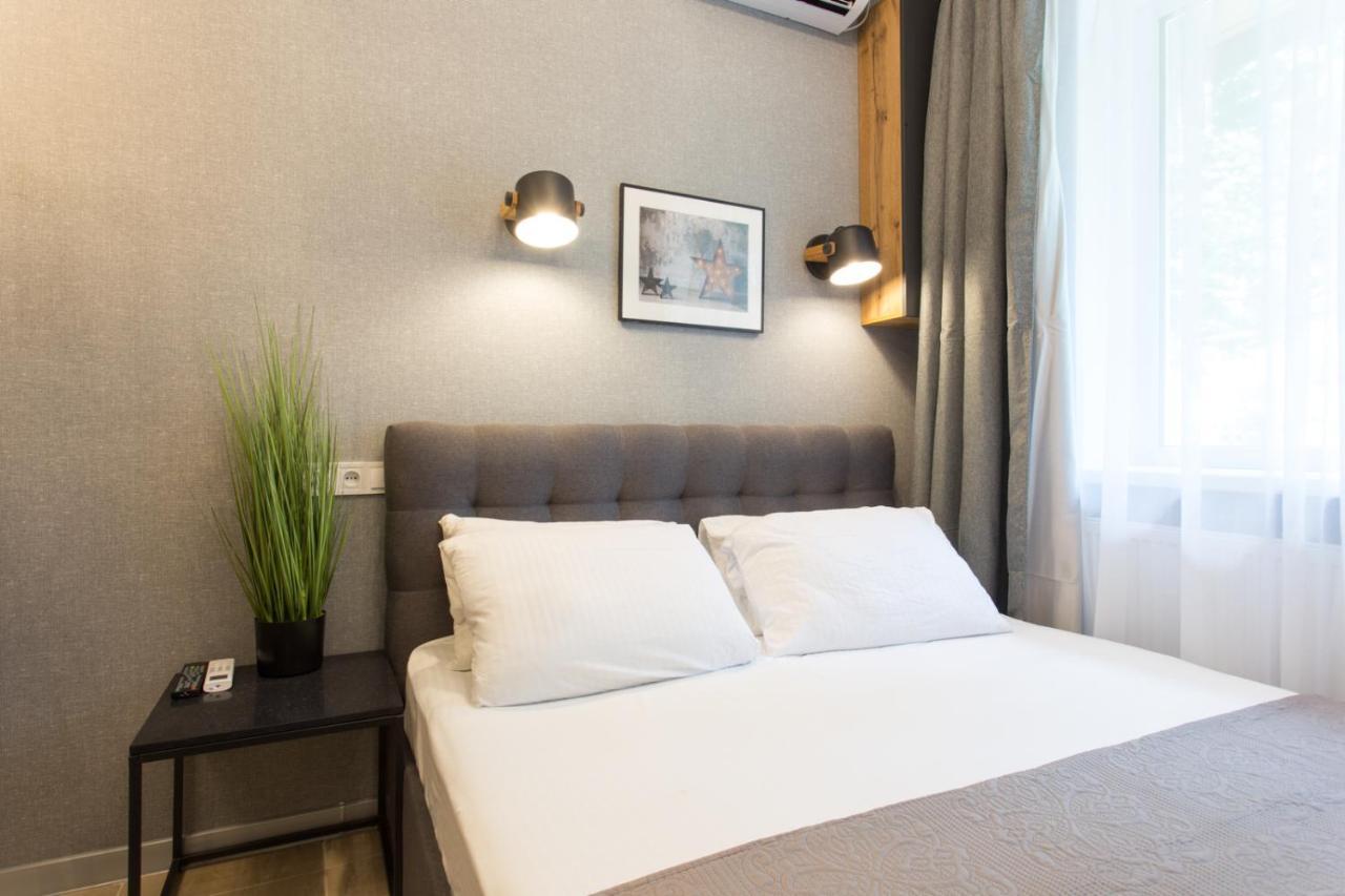 Well Located Studio - Yaroslavska Str. 21 Apartament Charków Zewnętrze zdjęcie